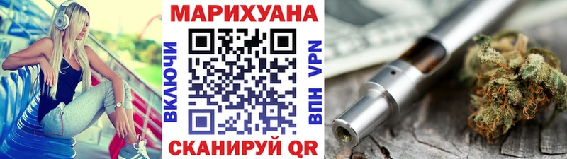 Что такое Томилино АМФ  Гашиш  СК  Канабис  COCAIN 