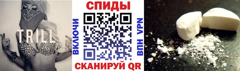 Amphetamine 98%  Томилино 