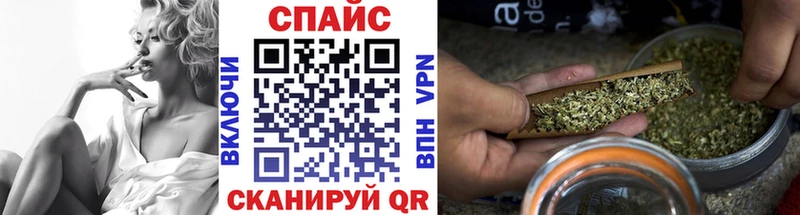 Бутират BDO  нарко площадка как зайти  Томилино 