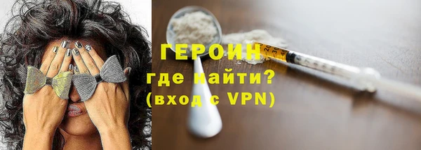 COCAINE Медвежьегорск