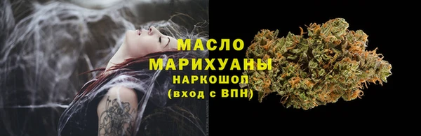 COCAINE Медвежьегорск