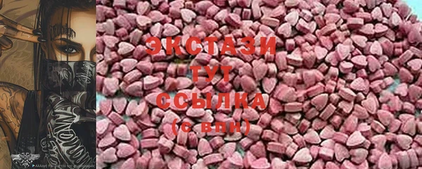 COCAINE Медвежьегорск