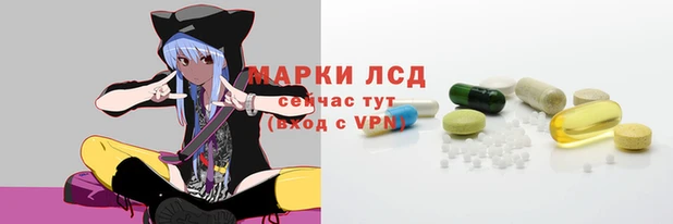 COCAINE Медвежьегорск