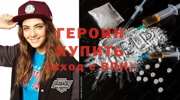 COCAINE Медвежьегорск
