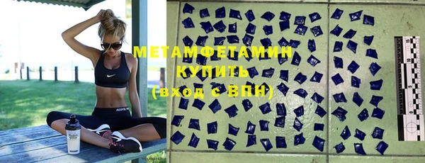 COCAINE Медвежьегорск