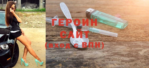COCAINE Медвежьегорск