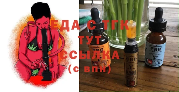 COCAINE Медвежьегорск