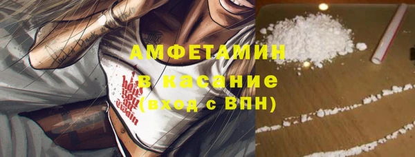 COCAINE Медвежьегорск