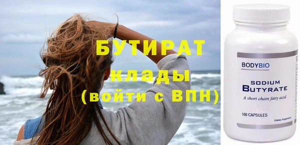 индика Мегион