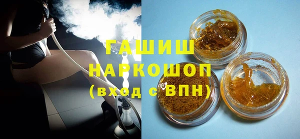 COCAINE Медвежьегорск