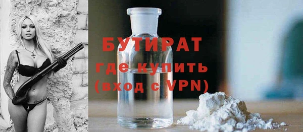 COCAINE Медвежьегорск
