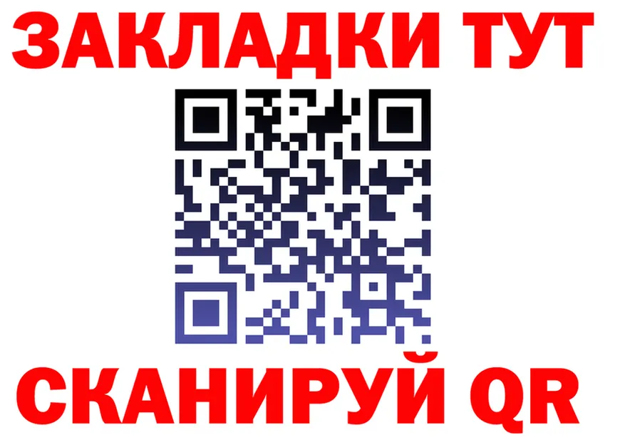 Героин хмурый сайт это гидра Томилино