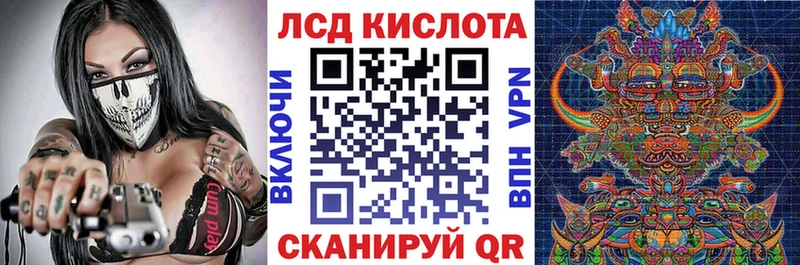 Марки NBOMe 1500мкг  Томилино 