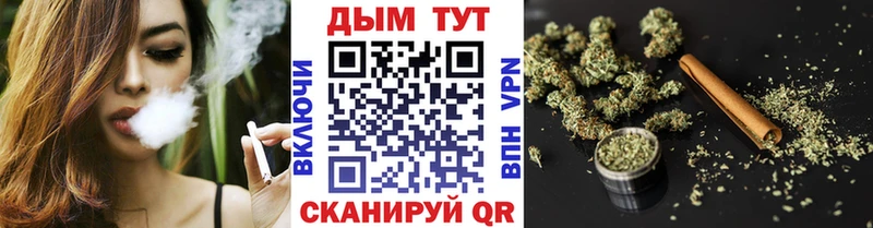 цены наркотик  Томилино  МАРИХУАНА тримм 